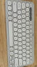 羅技（Logitech）PEBBLE 2 COMBO無(wú)線(xiàn)鍵鼠套裝（似K380+PEBBLE藍牙套裝）藍牙辦公鍵盤(pán)靜音鼠標鵝卵石Mac ipad鍵盤(pán) 2.4G+藍牙無(wú)線(xiàn)套裝【月凝白】 曬單實(shí)拍圖