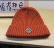 MISSION UV純羊毛保暖毛線(xiàn)帽秋冬加厚針織帽冷帽冬帽戶(hù)外護耳防寒帽子女冬季 曬單實(shí)拍圖