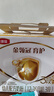 伊利金領(lǐng)冠育護【5倍DHA好腦力】幼兒奶粉3段(1-3歲)1200g三聯(lián)裝 曬單實拍圖