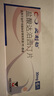 【原研進(jìn)口】必利勁 鹽酸達泊西汀片 30mg*6片/盒 曬單實(shí)拍圖