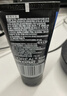 歐萊雅（LOREAL） 男士洗面奶補水保濕控油碳爽磨砂抗黑頭冰感深層凈化潔面膏乳 水能潔面膏100ml+50ml*2 曬單實(shí)拍圖