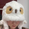 鉑吶苓帽子女秋冬季加厚保暖護耳帽可系繩貓頭鷹保暖防寒毛絨雷鋒帽 白色 曬單實(shí)拍圖