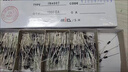 二極管元件1N4007 (100個(gè)編帶裝) 整流 1A 1000v 1N4007 (100個(gè)編帶裝) 整流二極管 1A 默認(rèn) 曬單實(shí)拍圖