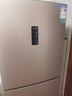 容聲253升一級能效三開(kāi)門(mén)小電冰箱家用小型風(fēng)冷無(wú)霜節能出租房宿舍BCD-253WD16NPA璀璨金家電國家補貼 曬單實(shí)拍圖