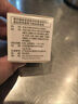 麻藥外敷醫用利多卡因凝膠紋身紋眉點(diǎn)痣去疣專(zhuān)用外用涂抹麻醉藥膏止痛皮膚局部麻醉舒緩 2盒【利多卡因凝膠麻藥外敷醫用】 曬單實(shí)拍圖
