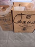 杜康 綿柔M6 濃香型白酒 50度 500ml*6瓶 整箱裝 曬單實(shí)拍圖