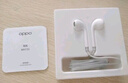 OPPO耳機有線(xiàn)原裝半入耳式Reno10 987654Pro+FindX7X6X53Pro K10K9R17A11S手機平板通用音樂(lè )耳機通話(huà) 【無(wú)損音質(zhì)】OPPO原裝線(xiàn)控耳機 Type-C扁口 曬單實(shí)拍圖