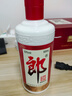 郎酒郎牌郎酒 白酒 醬酒 53度 500ml*2 禮盒裝（新老包裝年份隨機） 曬單實(shí)拍圖