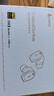 漫步者（EDIFIER）NeoDots 入耳式圈鐵降噪藍牙耳機 49dB降噪 54h續航 適用于蘋(píng)果華為小米OPPO手機  夜黑 曬單實(shí)拍圖
