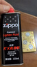 ZIPPO之寶配件耗材 半年口糧 打火機油 小油*2+火石*1+棉線(xiàn)*1 曬單實(shí)拍圖