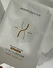 潤百顏水潤活顏精華面膜5片玻尿酸補水保濕沁潤修護(hù)護(hù)膚品男女華熙生物 曬單實拍圖