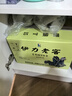 伊力特50度伊力老窖老樹根480ml*6瓶 新疆伊力特濃香型白酒 50度 480mL 6瓶 老樹根整箱裝 曬單實拍圖