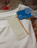 網(wǎng)易嚴選四防透氣t恤 高端短袖男女防油吸汗抗菌涼感無(wú)痕小白學(xué)家中秋送禮 曬單實(shí)拍圖