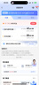 中國電信流量卡19元【185G流量】大全國通用長(cháng)期移動(dòng)手機電話(huà)卡純上網(wǎng)非終身無(wú)限永久 曬單實(shí)拍圖