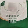 得伴（Depend）成人拉拉褲 L8片（臀圍95-120cm）老年人內褲尿不濕成人出門(mén)褲 曬單實(shí)拍圖