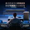 JBL 【新品升級(jí)】BAR 1000MK2回音壁電視音響 7.1.4杜比全景聲家庭影院Soundbar 藍(lán)牙低音炮家用音箱 曬單實(shí)拍圖