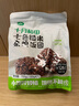 十月稻田 七色糙米飯團 即食 粗糧五谷雜糧 方便速食 低脂健身飽腹 100g*7 曬單實(shí)拍圖