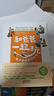 和爸爸一起玩：親子游戲百科全書(shū) 100款在家隨時(shí)能玩、操作簡(jiǎn)單的親子游戲，鍛煉孩子身體、情緒、認知、社會(huì )性四大維度發(fā)育能力 曬單實(shí)拍圖