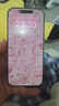 Apple/蘋(píng)果 iPhone 16 Pro（A3294）128GB 白色鈦金屬 支持移動(dòng)聯(lián)通電信5G 雙卡雙待手機 曬單實(shí)拍圖