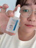 Hoxuntu美國進(jìn)口煙酰胺美白精華液淡斑去黃提亮膚色玻尿酸補水保濕男女士 煙酰胺美白精華液30g 曬單實(shí)拍圖