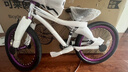 Cakalyen【鏡面絕絕紫】可萊茵CK09兒童自行車男孩女孩3一6歲中大童單車 24寸變速絕絕紫【推薦7-18歲】 24寸 曬單實(shí)拍圖