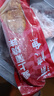 蒲燒鰻魚(yú)日式風(fēng)味炭烤鯤鰻加熱即食壽司日料河鰻魚(yú)烤鰻魚(yú)鰻魚(yú) 活鰻烤制250g /條 三條裝 曬單實(shí)拍圖