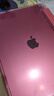 Apple/蘋(píng)果 iPad11英寸 A16芯片2025年款 平板電腦 (256GB WLAN版/學(xué)習(xí)辦公娛樂(lè))粉色 曬單實(shí)拍圖