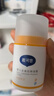 戴·可·思嬰兒金盞花特潤霜50g*2 補水保濕寶寶霜 嬰幼兒深層滋潤霜擦臉油 曬單實(shí)拍圖