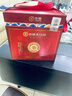 中茶云南七子餅2021年傳世大紅印普洱生茶班章冰島彎弓大樹(shù)茶葉禮盒 整提357g*7 曬單實(shí)拍圖