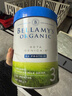 貝拉米（Bellamy's）白金版3段幼兒奶粉800g 12~24月 有機A2蛋白 澳洲原裝進(jìn)口 曬單實(shí)拍圖