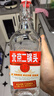 出口小方瓶牌 北京二鍋頭 42度 500mL 6瓶 三色整箱裝 曬單實(shí)拍圖