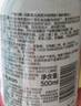 貝親（Pigeon）洗發(fā)水沐浴露 含桃葉精華 嬰兒洗發(fā)沐浴二合一 500ml IA209 曬單實(shí)拍圖