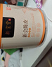 新寶堂陳皮中藥材新會(huì )陳皮中藥飲片5年整片罐裝50克五年泡茶泡水京東自營(yíng)官方旗艦店咳嗽痰多化痰燥熱健脾 曬單實(shí)拍圖