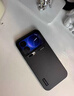勁焱適用小米17promax手機殼新款Xiaomi17磨砂防摔玻璃保護套17pro全包鏡頭支架max高級感簡(jiǎn)約外殼男 【石墨黑】隱形鏡頭支架+AG抗沾磨砂+升級防摔 小米17ProMax 曬單實(shí)拍圖