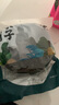 方家鋪子中華老字號 紫菜100g/袋 海帶紫菜蛋花湯蝦米紫菜蝦皮湯 曬單實(shí)拍圖