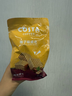 COSTA【送禮禮品】夾心榛子巧克力 威化餅干 特產(chǎn)進(jìn)口原料 大包裝 【1袋】榛子口味威化餅干80g 曬單實(shí)拍圖