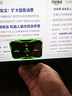泰坦軍團26.5英寸 原廠(chǎng)QD-OLED屏 2K 原生240Hz 專(zhuān)業(yè)電競調校 10bit 防燒屏技術(shù) 帶背光燈效 顯示器 G27W8S 曬單實(shí)拍圖