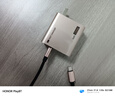 聰粵120W全兼容氮化鎵充電器適用華為榮耀/VIVO/OPPO/小米黑鯊三星蘋(píng)果超級閃充插頭PD65W筆記本充電器 120W氮化鎵快充充電器【1.2米套裝】 曬單實(shí)拍圖