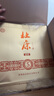 杜康【中秋節送禮】老窖5白酒52度濃香型500ml口糧酒純糧食酒 52度 500mL 6瓶 整箱裝送禮宴請 曬單實(shí)拍圖