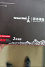 長(zhǎng)城（Great Wall) 256GB SSD固態(tài)硬盤(pán) SATA3.0接口 讀速540MB/S臺(tái)式機(jī)/筆記本通用 GW560系列  曬單實(shí)拍圖