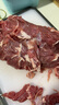 牛腿肉10斤裝整切牛肉生鮮食材黃牛前后腿肉燉鹵肉類(lèi)商用減脂健身 整切牛腿肉 5斤 曬單實(shí)拍圖