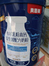 貝因美 進(jìn)口牛初乳 兒童學(xué)生奶粉脫脂乳粉低脂益生菌高鈣富硒營(yíng)養品700g 曬單實(shí)拍圖