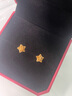 周大福鏤空爆閃方糖星星足金黃金耳飾耳釘(工費(fèi)260)約1.75g EOF1673 曬單實(shí)拍圖