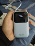 京東京造22.5W自帶線(xiàn)10000毫安充電寶便攜快充3c認證可上飛機京東自營(yíng)移動(dòng)電源適用蘋(píng)果17華為小米17榮耀 曬單實(shí)拍圖