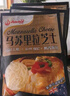 安佳（Anchor） 原制馬蘇芝士208g*2袋裝【25年5月生產(chǎn)，新鮮日期】 芝士碎 208g*2袋 曬單實(shí)拍圖