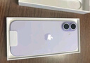 Apple/蘋(píng)果 iPhone 17 256GB 薰衣草紫色 支持移動(dòng)聯(lián)通電信5G 雙卡雙待手機(jī) 曬單實(shí)拍圖