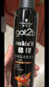 施華蔻（Schwarzkopf）got2b酷印強(qiáng)持久定型發(fā)膠250ml(定型發(fā)膠蓬松噴霧干膠)(新老包裝) 曬單實(shí)拍圖