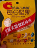 洽洽小黃袋每日?qǐng)?jiān)果625g/25袋裝 混合干果兒童學(xué)生營(yíng)養(yǎng)零食堅(jiān)果禮盒 曬單實(shí)拍圖