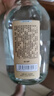 谷小酒 谷院燒酒 濃香型白酒 52度 500ml*6瓶 整箱裝 曬單實(shí)拍圖