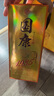 國康【國康1935】醬香型白酒   酒廠(chǎng)直營(yíng) 53度 500mL 2瓶 曬單實(shí)拍圖